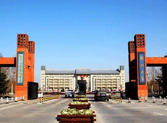 鄭州大學電氣工程學院-GaiaField Pro-v10設備培訓