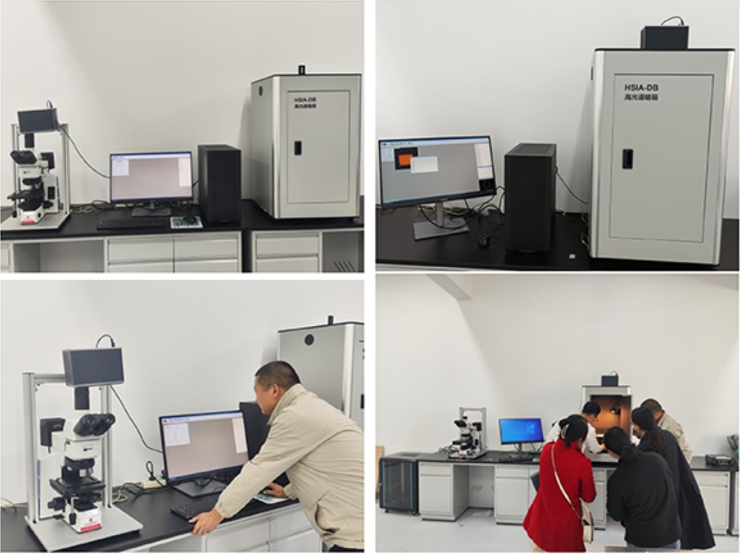 蚌埠學(xué)院室內(nèi)/顯微兩用高光譜成像系統(tǒng)驗(yàn)收