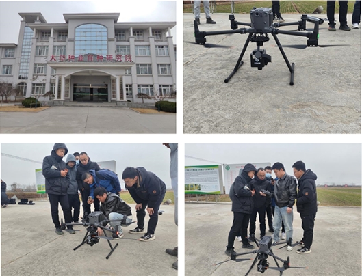 神農(nóng)智慧農(nóng)業(yè)研究院南京有限公司機(jī)載高光譜成像系統(tǒng)項(xiàng)目驗(yàn)收