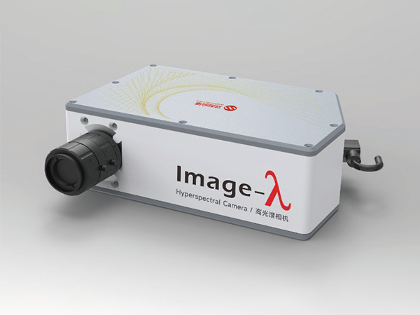 RootQuant-HSISWIR 植物根表型近紅外高光譜成像系統