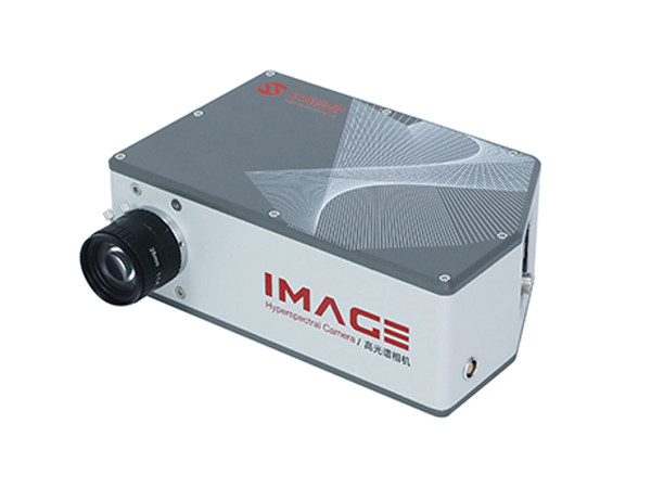 RootSpectra-VNIR高光譜根系成像儀