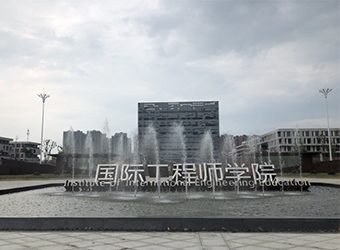 安徽工程大學GaiaField Pro-V10E-1020培訓